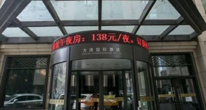 Love Holiday Hotel (Dalian Zhongshan Square Railway Station)