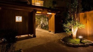 Exterior - Inishieno yado IKYU【Reopening in April, 2026】 (Ise)