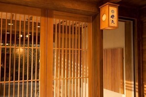 Exterior - Inishieno yado IKYU【Reopening in April, 2026】 (Ise)
