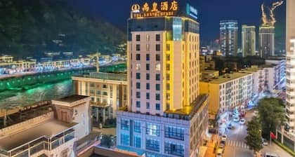 Yu Huang Hotel