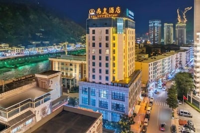 Yu Huang Hotel