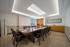會議設施