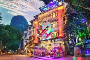 Exterior - Yanbang·Fantasy Art Designer Homestay (West Street) (Yangshuo)