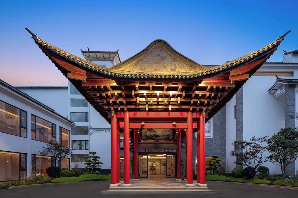Hilton Garden Inn Dali Ancient City