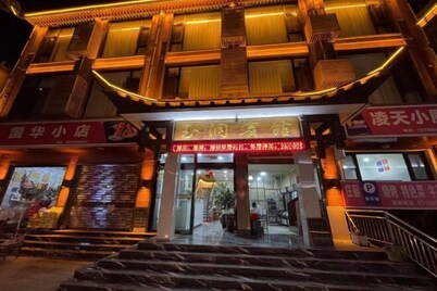 Yudong Hotel