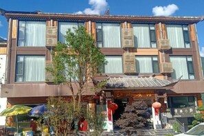 Room - Yudong Hotel (Gongshan)