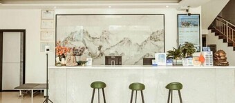 潛山天柱168精品酒店