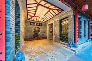 Unclassified image, 5 of 35, button - Yangshuo wanglai Hotels (Yangshuo)