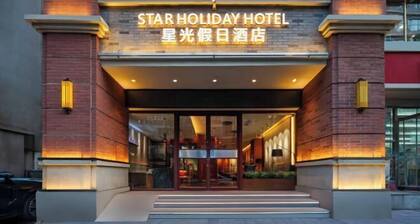 Xingguang Holiday Hotel (Zhengzhou Zijing East Street Metro Station)