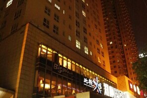 Exterior - Mizilan Zhengzhou Hotel (Guomao 360) (Zhengzhou)