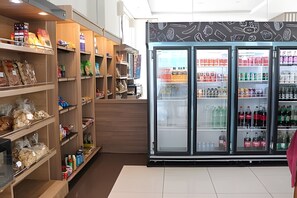 Boutique de cadeaux