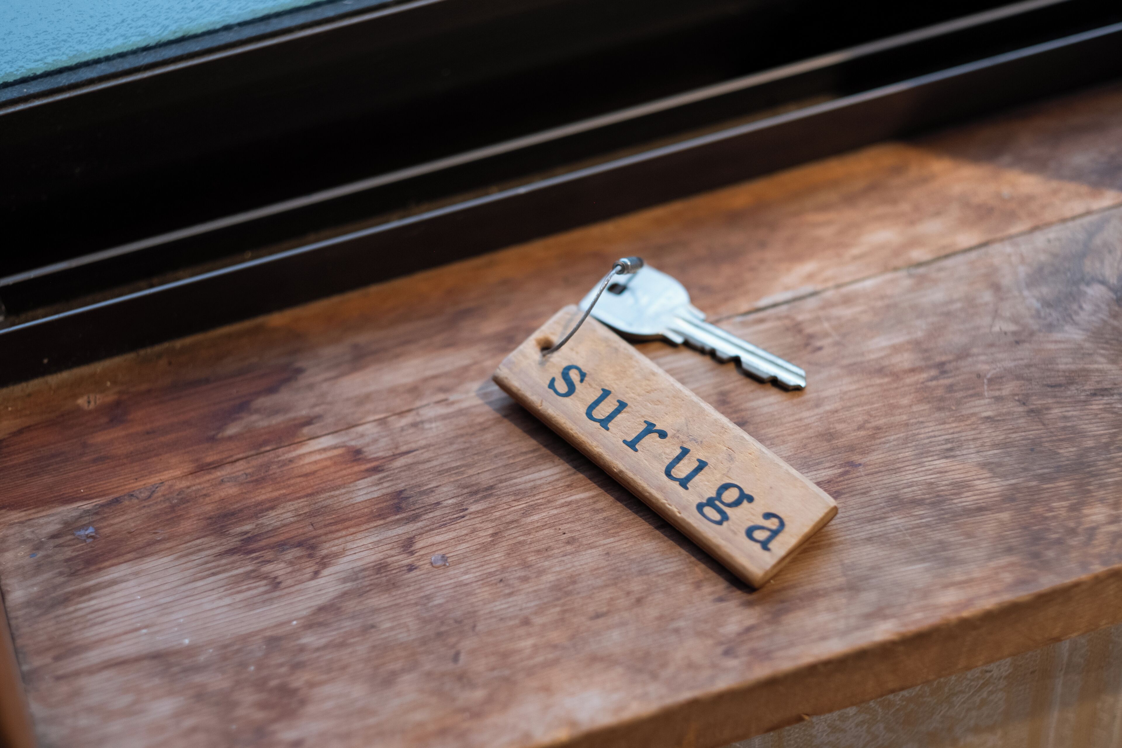 "Suruga-no-ma" Tatami Room with Heritage Wood Ambiance | WiFi (free)