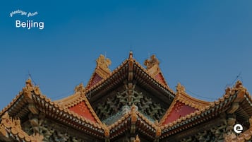 Site dâintĂ©rĂȘt