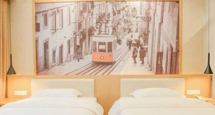 Chongqing Yishi Rongtai Hotel