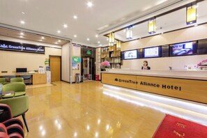 Unclassified image, 2 of 35, button - GreenTree Alliance Hotel (Kunming Chuanjin Road Subway Station) (Kunming)