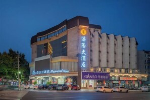 Exterior - Magnotel Hotel (Liye Baisanbon Shanghecheng Store) (Liyang)