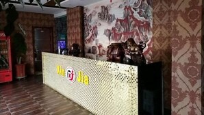 Interior - Hailin Xinjia Fashion Express Hotel (Hailin)