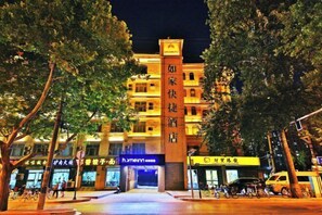 Exterior - Homeinn Hotel (Shijiazhuang Zhongshan East Road Yutong Sports Center) (Shijiazhuang)