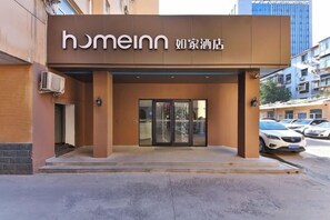 Unclassified image, 4 of 24, button - Homeinn Hotel (Shijiazhuang Zhongshan East Road Yutong Sports Center) (Shijiazhuang)
