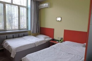 Room - Qianli Express Hotel (Jiamusi)