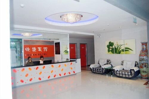 Qianli Express Hotel