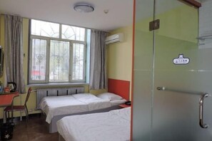 Room - Qianli Express Hotel (Jiamusi)