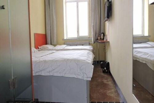 Qianli Express Hotel