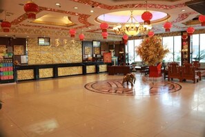 Lobby - Fushun Tiantian Hotel (Mudanjiang High-speed Railway Wanda Branch) (Mudanjiang)