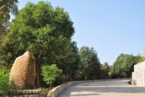 숙박 시설 구내