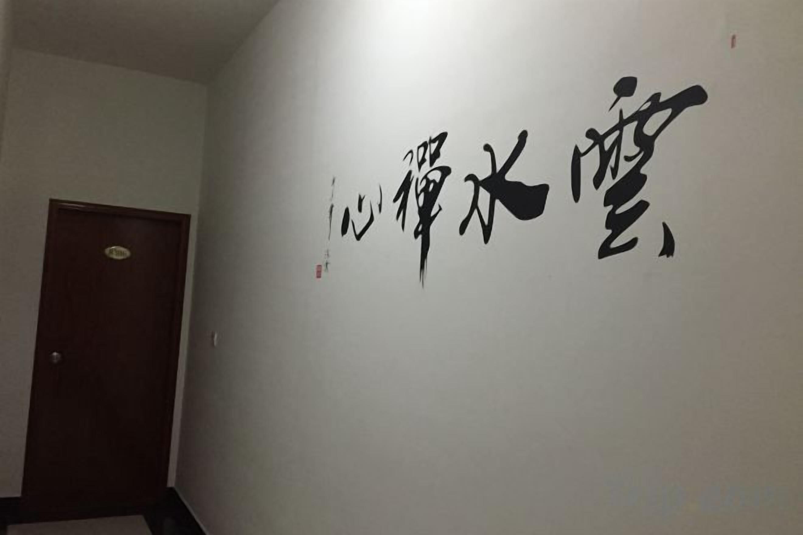 住宿內部