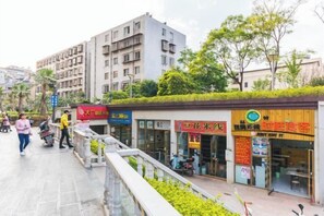 Point of interest - Caiyun Jiayuan (Nanping Street Old Street Kunming) (Kunming)