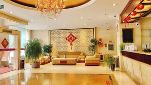 ردهة الانتظار