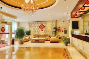 Lobby lounge - Kaiyue Hotel (Fuyuan)
