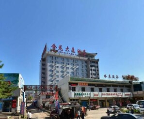 Exterior - Huilong Dasha Hotel (Chengde)