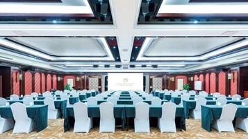 مرفق الاجتماعات