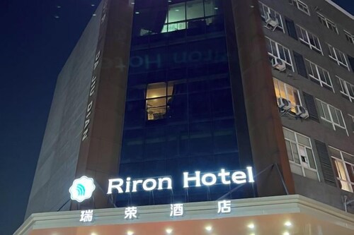 Riron International Hotel