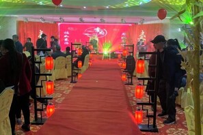 Ballroom - Riron International Hotel (Binhai)