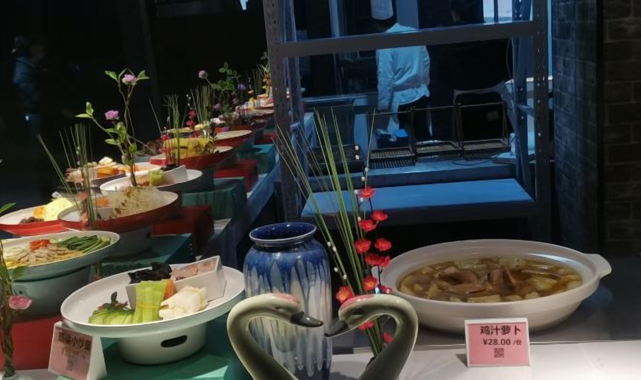 ร้านอาหาร
