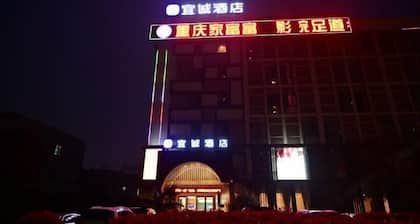 Yicheng Hotel (Henan University of Technology)