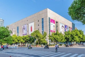 Point of interest - Hangzhou Luming Linshe Hotel (Qingchun Square Subway Station) (Hangzhou)