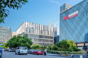 Miscellaneous - Hangzhou Luming Linshe Hotel (Qingchun Square Subway Station) (Hangzhou)