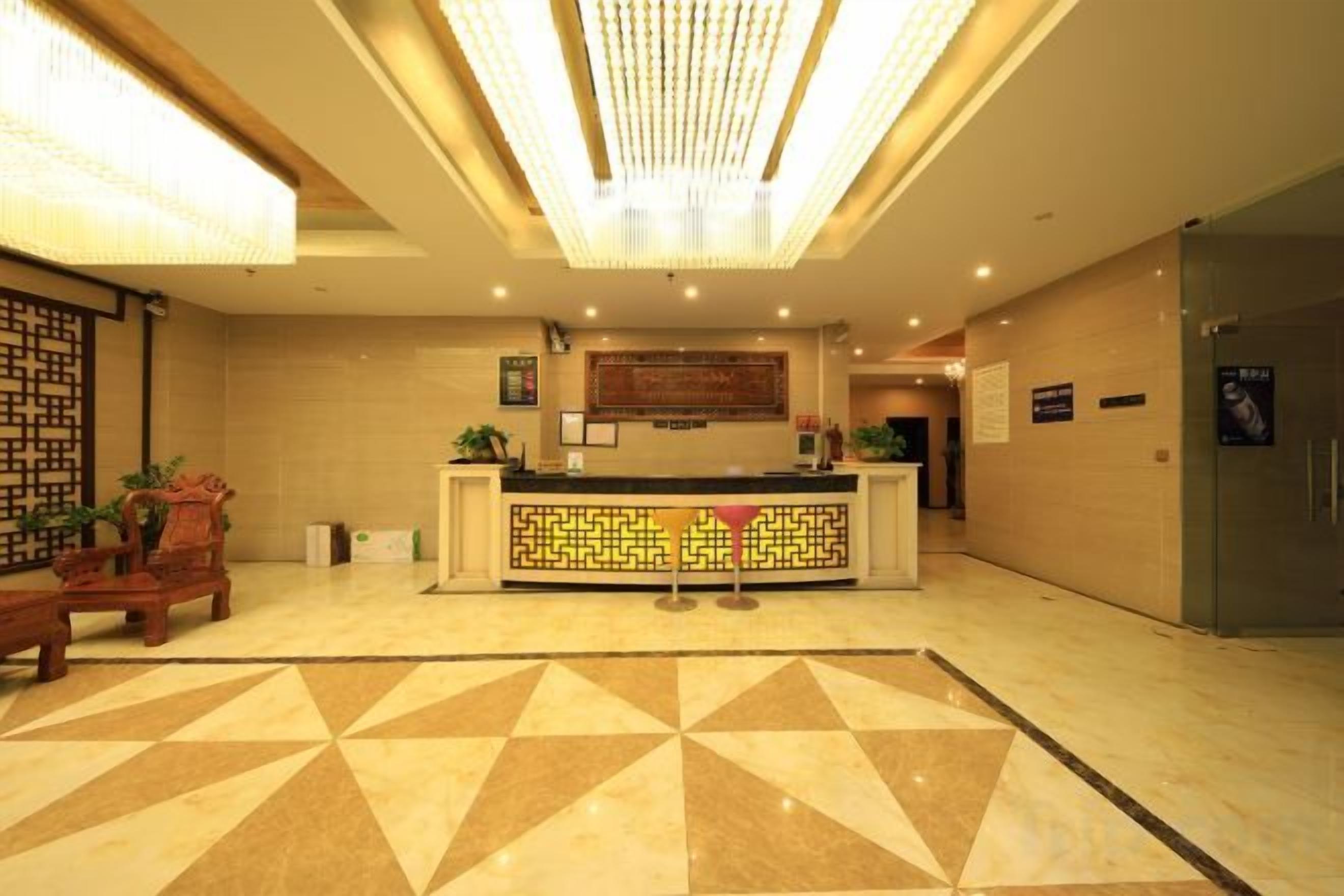 الردهة