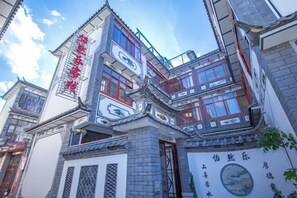 Exterior - Yiranle Inn (Dali)