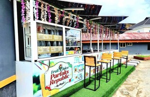 Bar (na propriedade)