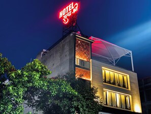 Front of property - Hotel Satya Shree (Ujjain)