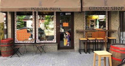 Roman Thermae Central Studio