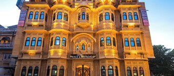 Hotel Prince - Jaisalmer Rajasthan.