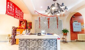 Lobby - Qilong Hotel (Harbin Government Civil Aviation Building Shop) (Harbin)