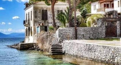 Orsiida Seaside Cottage K Gatzea