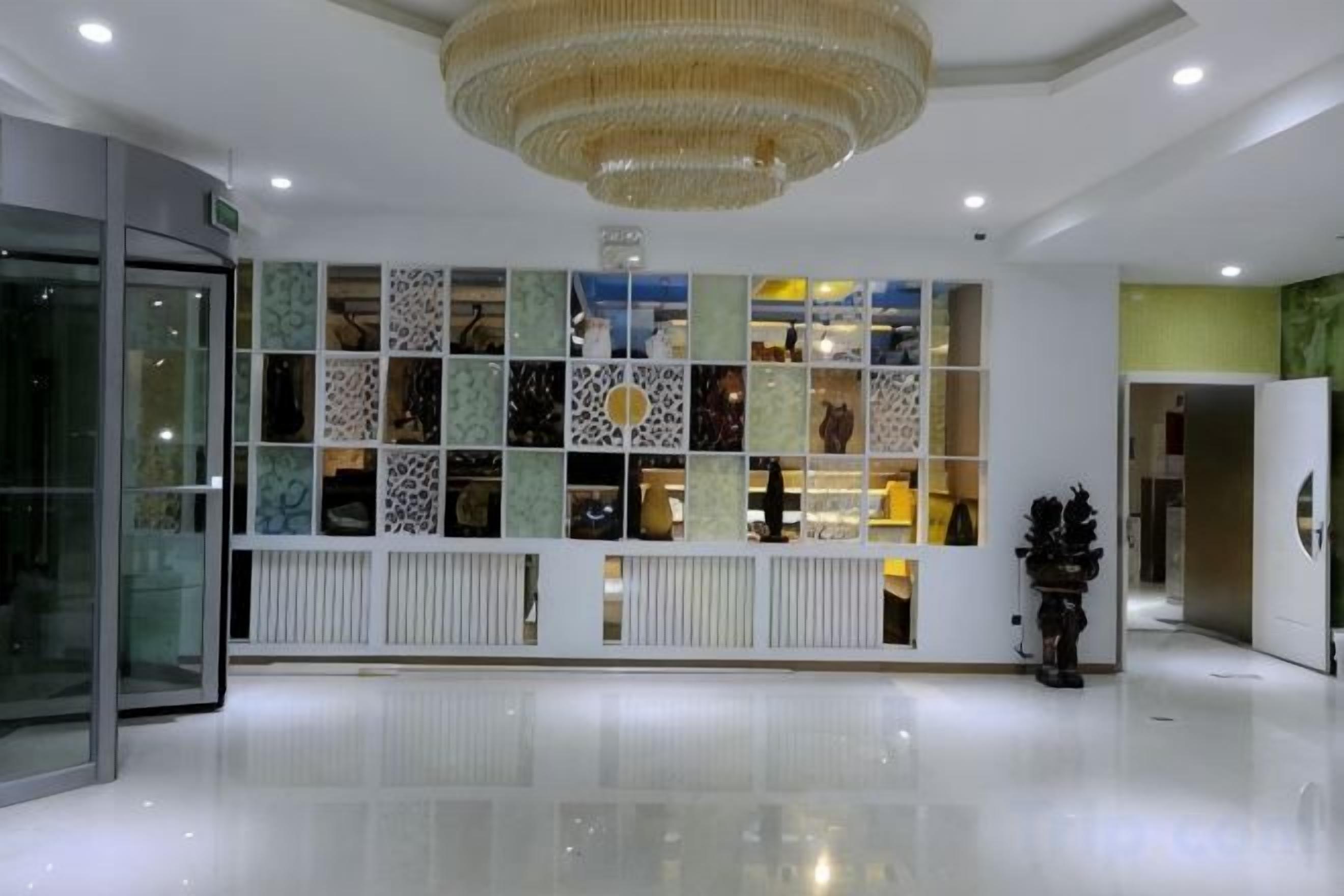 الردهة
